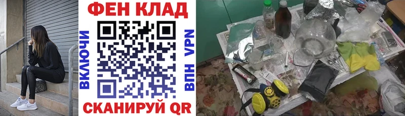 Купить  Артёмовский  Amphetamine Розовый 
