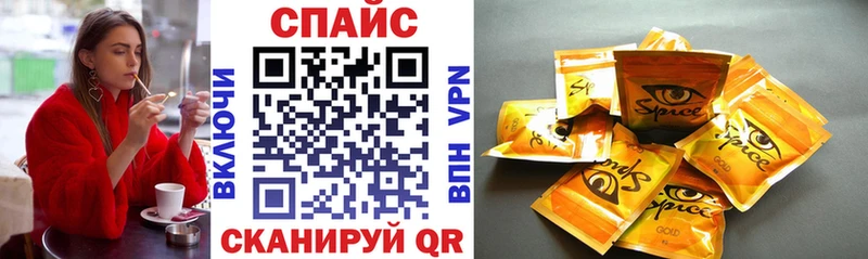Купить  Артёмовский  БУТИРАТ бутандиол 