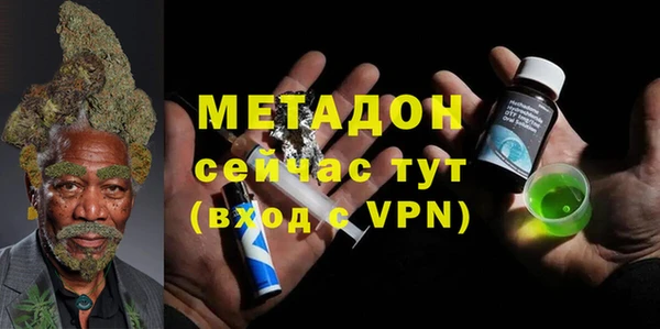 кокс Аркадак