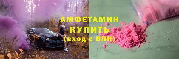кокс Аркадак