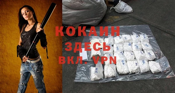 кокс Аркадак