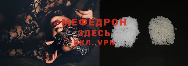 кокс Аркадак