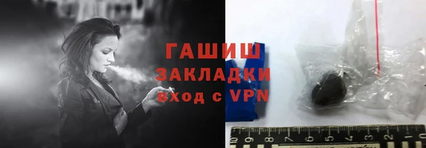 кокс Аркадак