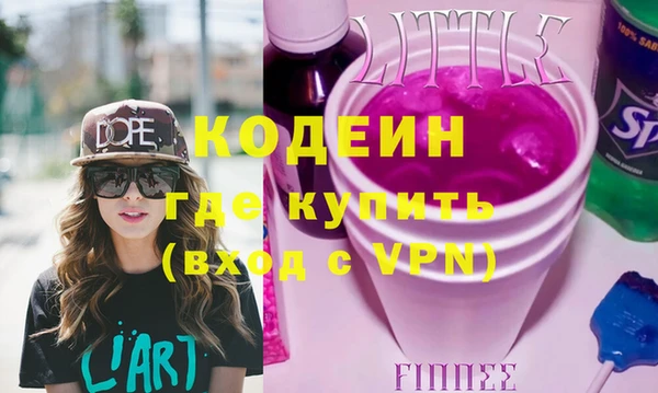 прущая мука Михайлов