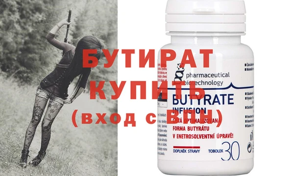 кокс Аркадак