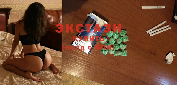 спайс Михайловск
