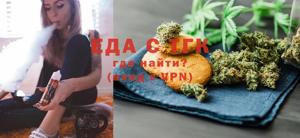 кокс Аркадак