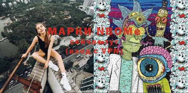 прущая мука Михайлов