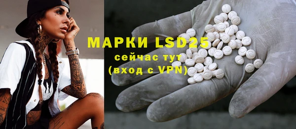 кокс Аркадак